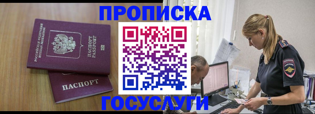 форма 3 в Инзе